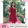 秋水伊人时尚洋气酒红连衣裙2023年夏季女优雅高级感薄款裙子