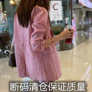 抖音三只熊同款粉色薄款夏天亚麻西服外套时尚休闲西装纯色女2022