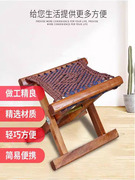 枣木马扎实木折叠便携家用小凳子，山东小马扎户外椅钓鱼椅子马凳