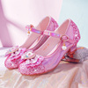 女童鞋舞台水晶鞋粉色，爱莎公主鞋皮鞋银色，模特走秀儿童高跟鞋