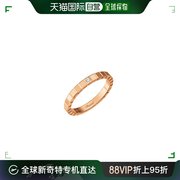 Chopard萧邦18k玫瑰金戒指黄金色品质精致精美搭配礼服