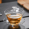 玻璃三才盖碗耐热茶杯家用功夫茶具套装大号荷叶泡茶碗泡茶杯子