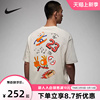 耐克短袖纯棉针织衫男子JORDAN夏季运动滑板T恤FJ7685-133
