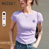 米子旗紫色短袖t恤女夏季2024弧形下摆修身设计感小众上衣潮
