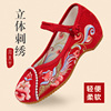 中国风绣花老北京布鞋，女红色秀禾鞋古风汉服，鞋平底刺绣中式婚鞋