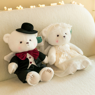 婚庆天使熊婚纱(熊婚纱)泰迪熊结婚压床，娃娃送女友表白小熊公仔抱抱熊