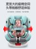 英国进口宝得适儿童安全座椅，汽车用婴儿宝宝，车载360旋转简易便携
