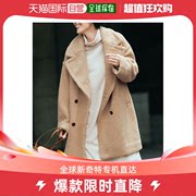 日本直邮IEDIT 女士优雅大衣 轻松搭配不过度蓬松 长袖设计 提供
