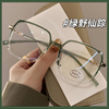 韩版tr90大框近视眼镜，女专业可配度数散光素颜百搭神器平光眼镜架