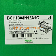 电机BCH1303N12A1C/BCH1302N12A1C/BCH1304N32A1C/BCH1802N12F1C