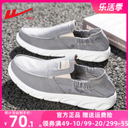 回力男鞋一脚蹬老北京布鞋，2024春季潮流男士帆布鞋休闲懒人鞋