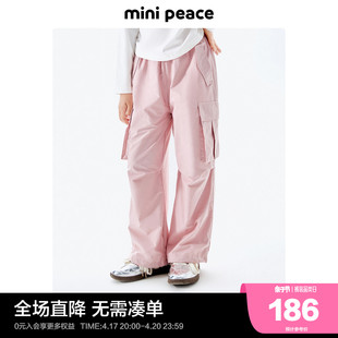 minipeace太平鸟童装女童裤子春季粉色儿童工装裤中大童长裤