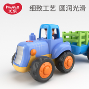 汇乐玩具惯性车工程车挖掘机玩具车儿童小汽车宝宝男孩套装挖土机