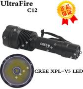 UltraFire C12 CREE XP-L V5 1500流明LED强光户外手电筒18650电