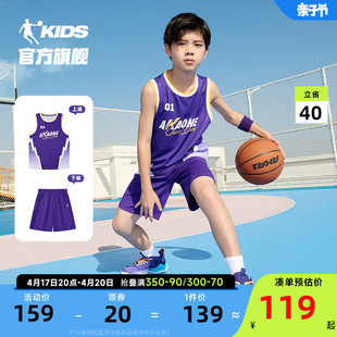 乔丹童装男童夏装套装2024夏季儿童速干篮球，套洋气大童运动服