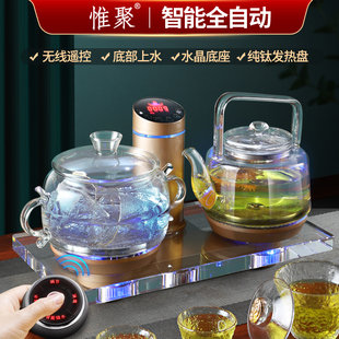 全自动底部上水电热烧水壶泡茶专用茶台一体加水晶玻璃功夫茶具炉