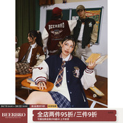 BeerBro 美式复古棒球服女2023秋冬学院风夹克潮牌情侣厚外套