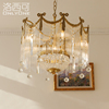 洛西可 法式复古全铜水晶灯美式欧式奢华别墅客厅餐厅卧室吊灯