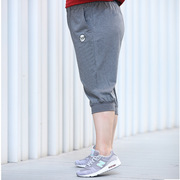 夏季胖斤女式大码灰色休闲裤，女装七分裤长袖，紧身型运动t恤