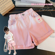 女童牛仔短裤夏装2024女孩时尚渐变粉色外穿短裤洋气儿童中裤