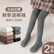 女童连裤袜秋冬季加绒加厚款，宝宝打底裤，纯棉外穿连脚儿童打底袜子