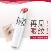 仪美容导入眼部按摩美眼神器器眼霜电动黑眼圈去眼袋皱纹仪器家用