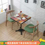 咖啡厅桌椅实木简约现代主题西餐厅椅子奶茶店，网红甜品烘焙店桌子