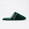 MANITO/曼尼陀Authentic女士真丝丝绒拖鞋羊绒舒适家居鞋透气