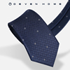 深蓝色花纹领带男正装商务，7cm时尚休闲英伦帅气手打款领带礼盒装