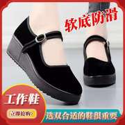 老北京布鞋女松糕厚底工作鞋，平底坡跟妈妈鞋舞蹈鞋广场舞鞋黑布鞋