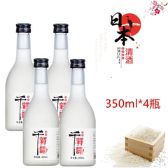 千贺寿清酒梅酒350ml*4瓶装 日式日本梅酒清酒酿造清酒梅子酒泡制