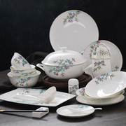 高档骨瓷餐具套装碗盘欧式碗碟套装家用中式盘子简约陶瓷碗筷