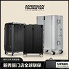 美旅行李箱新秀丽Samsonite20寸铝框拉杆箱登机箱28寸旅行箱