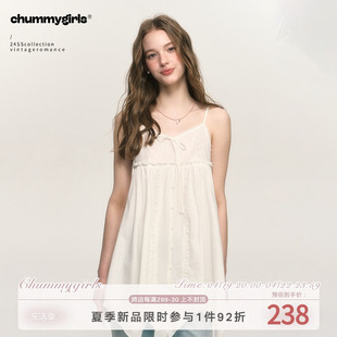 chummygirls 原创法式复古少女蕾丝拼接不规则设计吊带宽松连衣裙