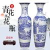 景德镇青花瓷陶瓷器落地大瓶子创意，清明上河图客厅插花装饰品摆件