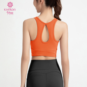 kvekon瑜伽背心一体式胸垫，固定运动内衣，夏季跑步健身文胸裸感美背