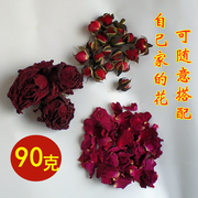 云南金边重瓣墨红玫瑰，花茶特级大朵可食用干花草茶泡茶天然