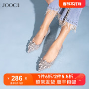 JOOC玖诗尖头平底鞋轻奢23夏季水钻珍珠小香风平跟鞋单鞋5071