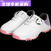 日本FS 儿童高尔夫球鞋 女童球鞋 防水鞋子 防侧滑专利