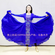 新疆维吾尔族舞蹈演出广场舞服装服饰大摆连衣裙开场舞名族服装女
