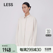 商场同款周迅同款LESS2023毛呢衬衫含桑蚕丝2N0211590