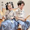 女童汉服夏装儿童古筝舞蹈古装，唐装超仙水墨，中国风男童民族演出服