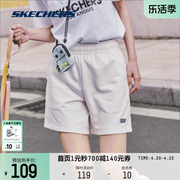 Skechers斯凯奇白色短裤男女同款宽松休闲运动裤纯色情侣针织裤子