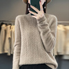 速发创意款2024秋季风气质，羊毛套头半高领，常规毛衣女式羊毛衫