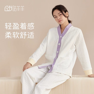 月子服秋冬空气棉3月份纯棉，怀孕期孕妇睡衣，春秋产后哺乳家居服女