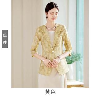 黄色袖西装外套女春夏季韩版时尚气质中小西服洋气个小上子短AL76