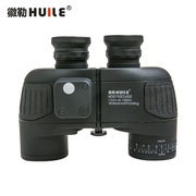 徽勒HUILE潜行系列HD0750双筒望远镜高倍高清微光夜视充氮防