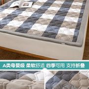 A类水洗棉床垫软垫家用垫被褥子薄款垫子可折叠席梦思保护垫防滑