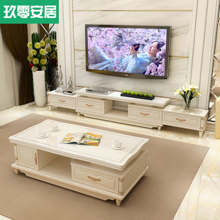 大理石电视柜简约现代茶几组合套装，小户型可伸缩烤漆客厅家具欧式
