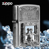Zippo打火机天使还是魔鬼Zippo镜中人性感美女镜子珍藏礼盒套装